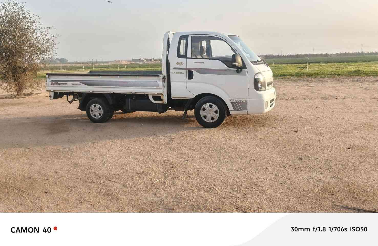 كيا للبيع 2018الاتصال على ***********
