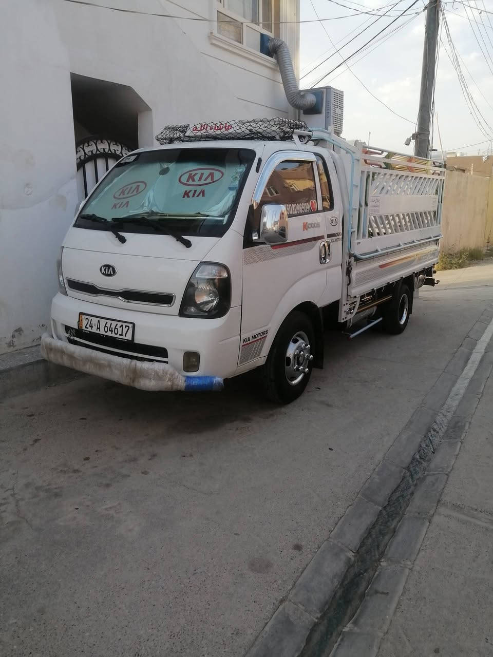 لبيع 4000رقم دهوك موديل 16 رقم تلفون ***********
مكاني دهوك
