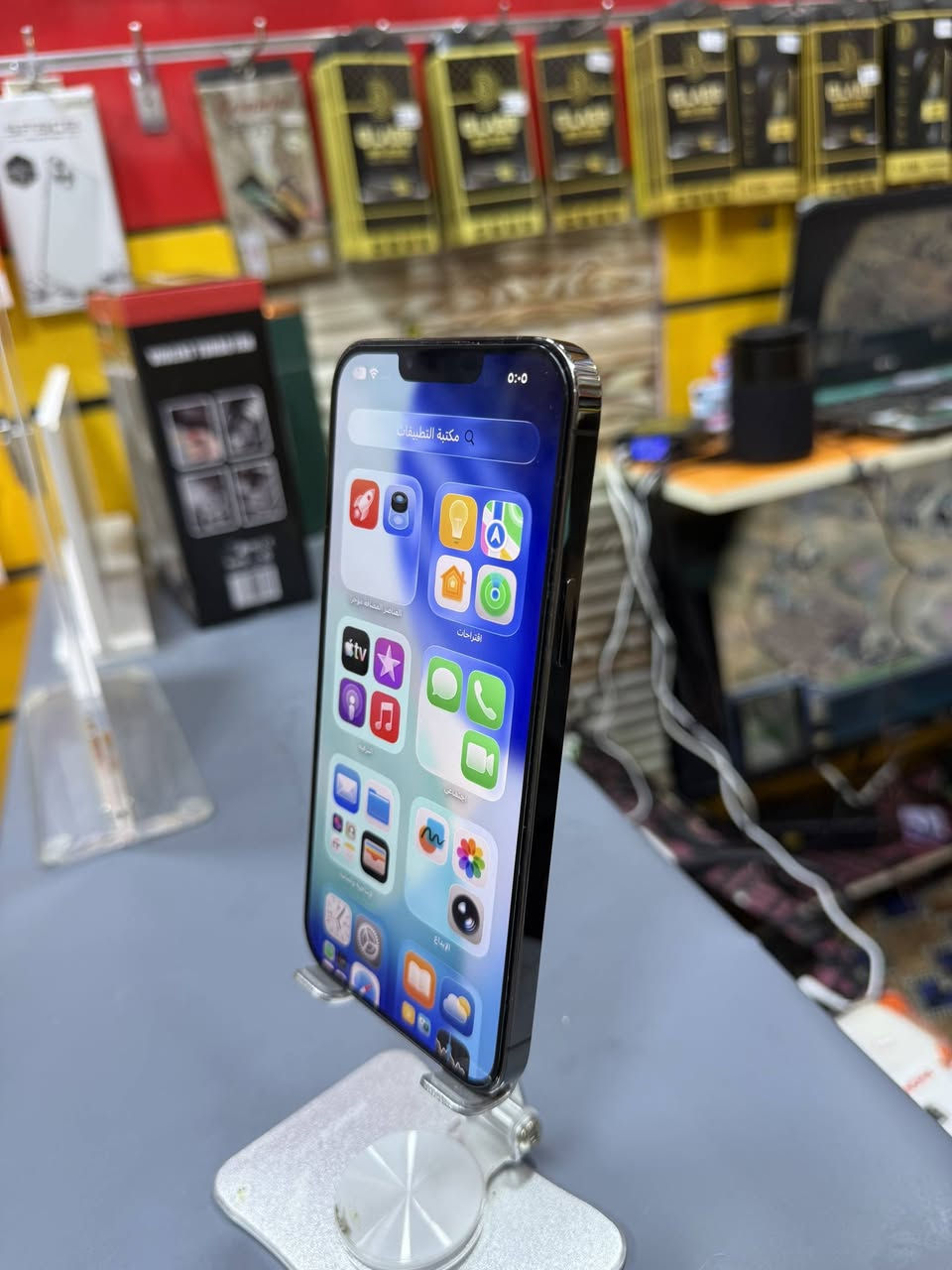 13 برو ماكس
شرق اوسط ABN
بطاريه 87🔋
ذاكره 256
وتر بلادي بعده بالضمان  على وضع الشركه مامرفوع نفس الي بالسوك  وانضف من الصور مع عدسات الياقوت وكفر ماركه
سعر 730 قفل  مكاني الرمادي
***********
