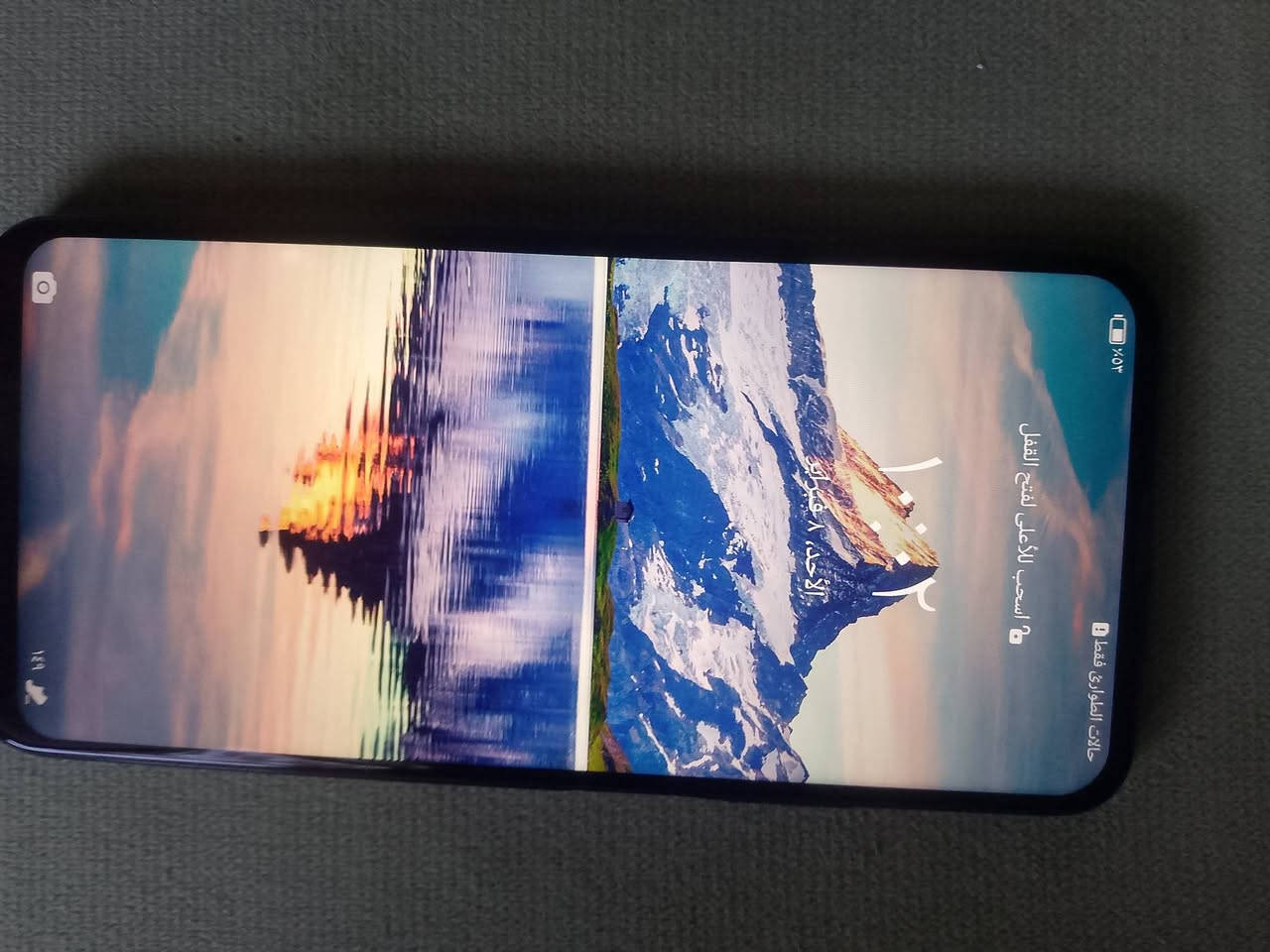 واي تسعه اس ذاكره 128 مبدل شاشه وضهر 
شغال كله فقط كامراته مايشتغلن ب75وبي مجال


**إذا كنت صاحب هذا الإعلان وتريد حذفه لأي سبب، رجاءا أرسل رسالة إلى الدعم الفني**