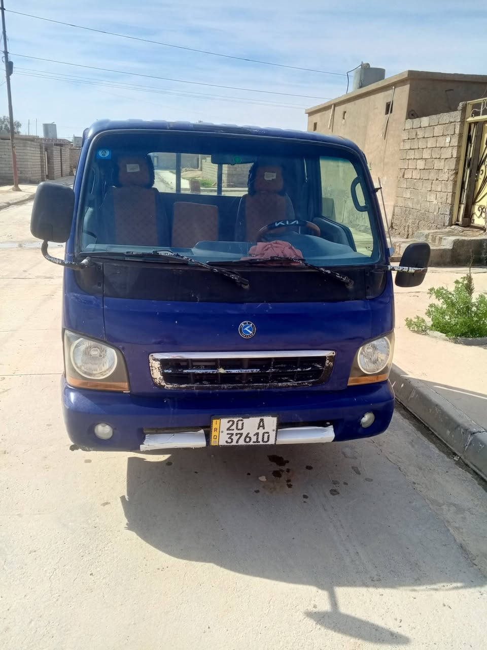 كيه بزونه البيع رغم دياله مشروع وطني بيه بتايت تبخير ٦٠ ورغه وبيه مجال *********** ‏‏‪***********‬‏
