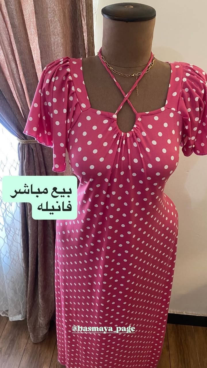 بيع مباشر
توصيل مجاناً


**إذا كنت صاحب هذا الإعلان وتريد حذفه لأي سبب، رجاءا أرسل رسالة إلى الدعم الفني**