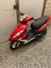 جي تي ار • نازلة • الرمبه