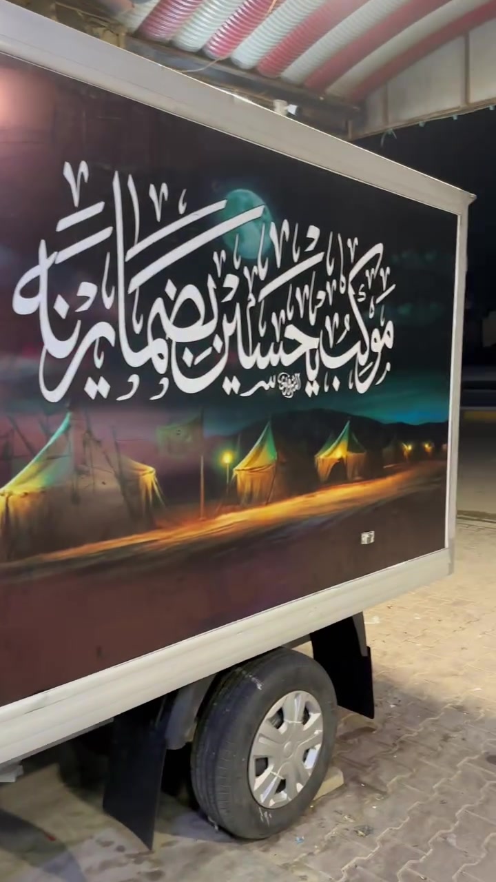 للبيع براد تجميد جاهز للعمل تجميد حقيقي ٢٠ تحت الصفر مع عربابة سحب متنقل السعر ٦ ملاين ونص 
للاستفسار
***********

