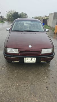 فكترا جاهزة للمراوس باحدث فقط مكلف بالنشر 07802340391