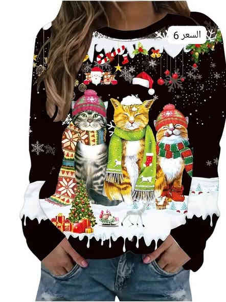 اهلا وسهلا للحجز ***********
توصيل داخل كربلاء ب4
بغداد 5
محافظات 6
