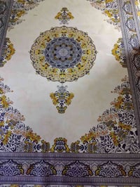 موكيت • ٢/٣ • تكريت الصينية