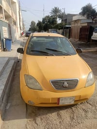 نضيفة • ٢٠١٦ • تحويل مباشر