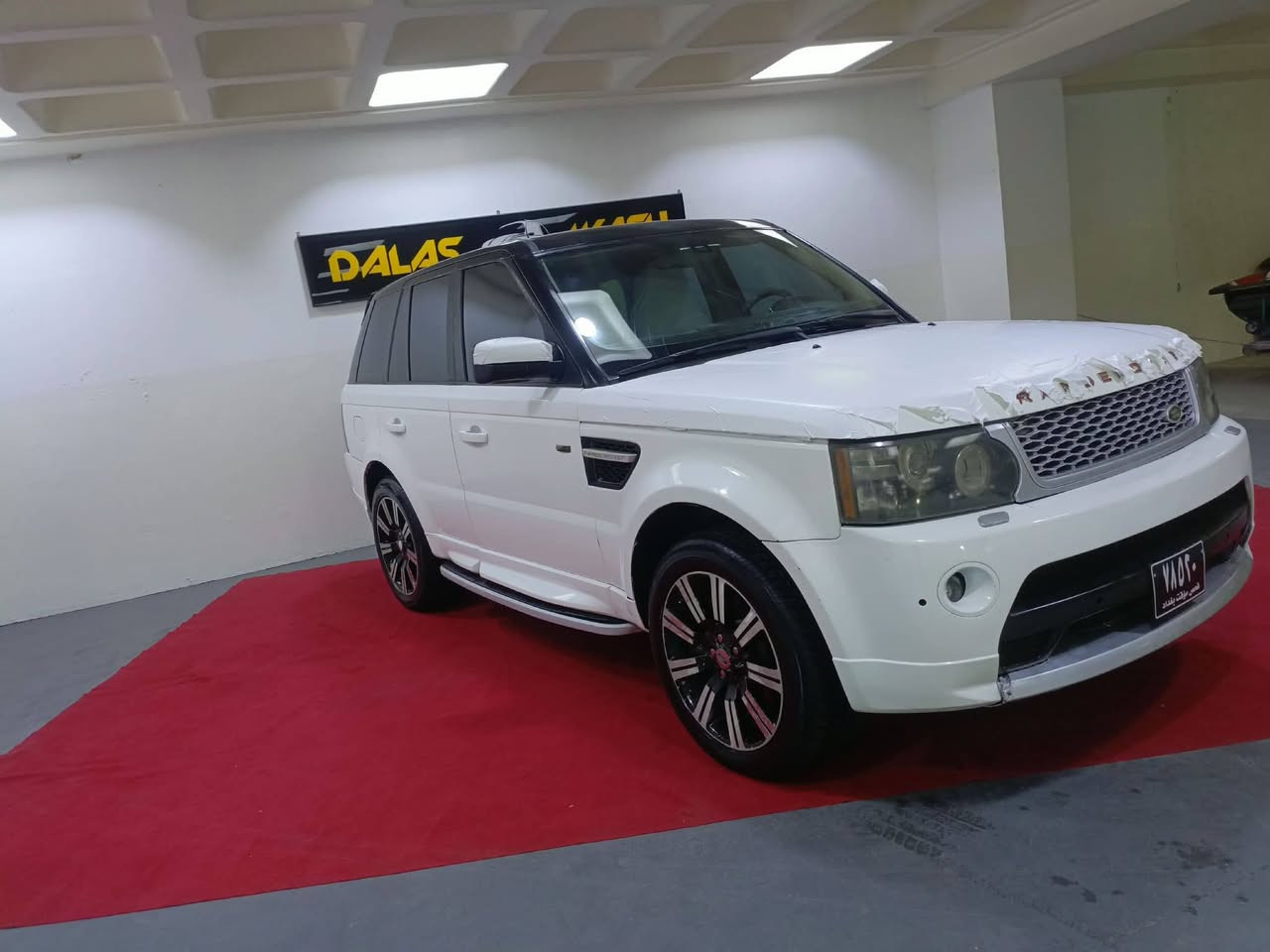 ماشاءللە لەماڵی هەموو لایەک ڕەنج ڕۆڤەر ساغ فوول مواسەفات مۆدێل 2009 هەشت پستۆنی سووپەر ماشاءللە زۆر بەقوەتە گێڕو مەکینەو ئەکسل بەشەرت تەبرید ساردو گەرم لەتەک سووچ کارەبای گشت گیانی ئیشەکا تەقەو ڕەقەی بەشەرت چرکەی تیانیە چوار تایەو ویلی تازەی لەژێرە دەعموو لێدرانی نیە هەمووگیانی بەشەرت سعری 63 وەرەقەو کەمێک مەعمەلە شوێن کەلار موشتەری نیت بێزارم مەکە گۆڕینەوەش ئەکەم بە شاهینە ***********
***********
