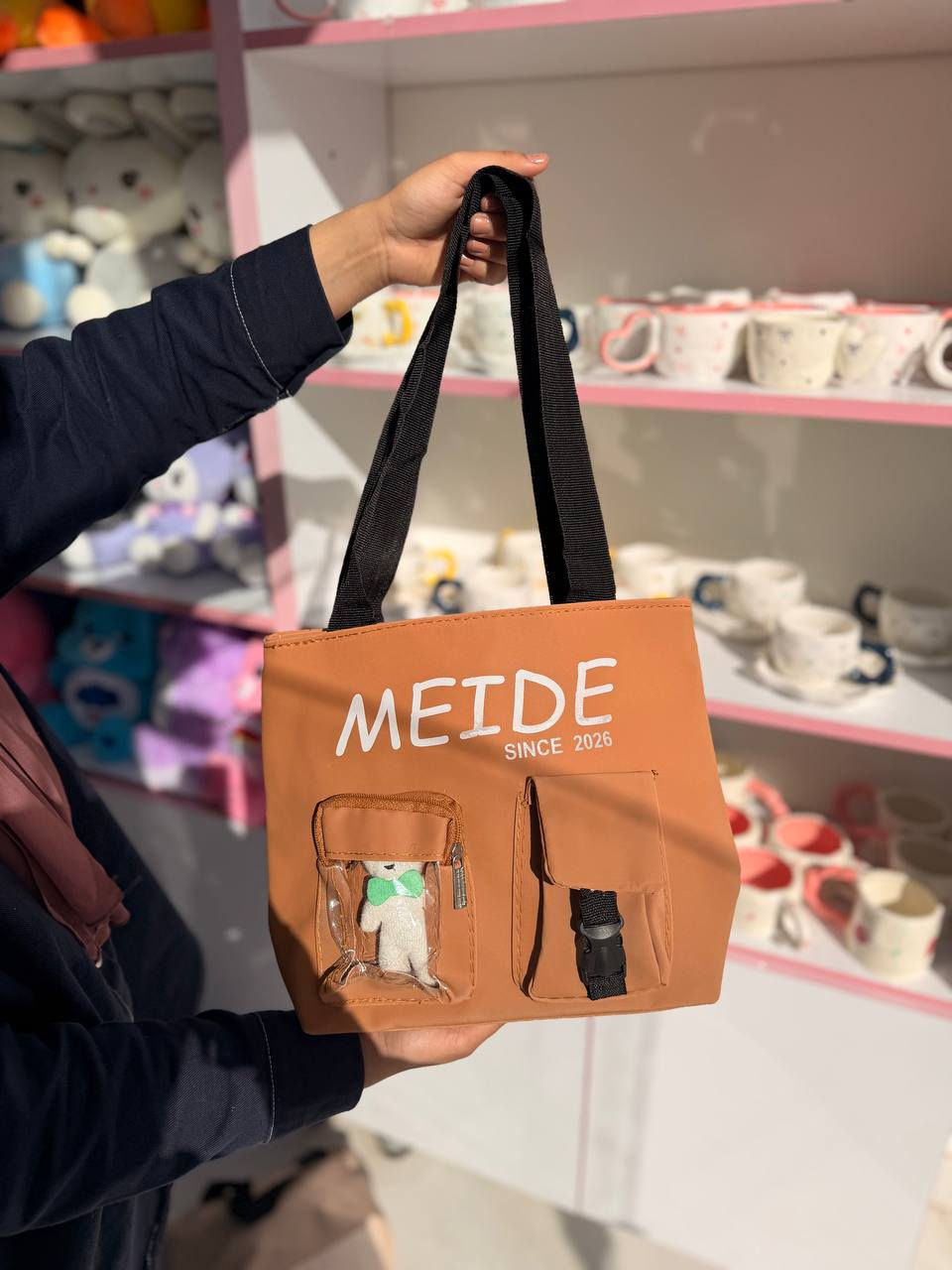 حقيبة توت باك السعر 6 😍😍
توصيل لكل العراق 3 الاف ⚡
دفع يكون اما بوجود مندوب 💯
او رصيد اثير فقط 😍 
او زين كاش 💵 
او كي كارد 
الطلب يوصل خلال يوم او يومين


**إذا كنت صاحب هذا الإعلان وتريد حذفه لأي سبب، رجاءا أرسل رسالة إلى الدعم الفني**