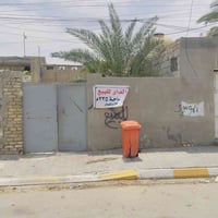 بيت • للبيع • ٣٢٥م