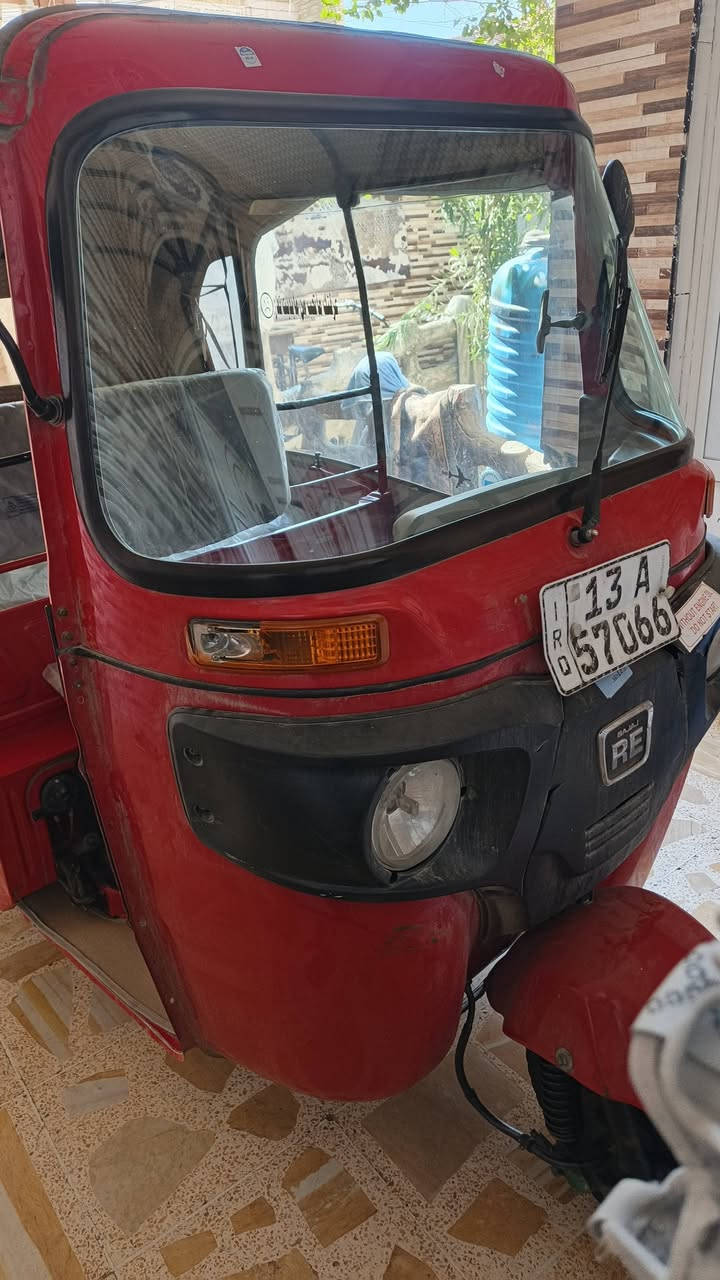 تكتك للبيع كفاله السعر على الرقم***********
