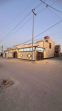 دار للبيع📌 حي الأم الرضا شارع 15قرب جامع الشيخ حاجم نوع العقار طابو زر...