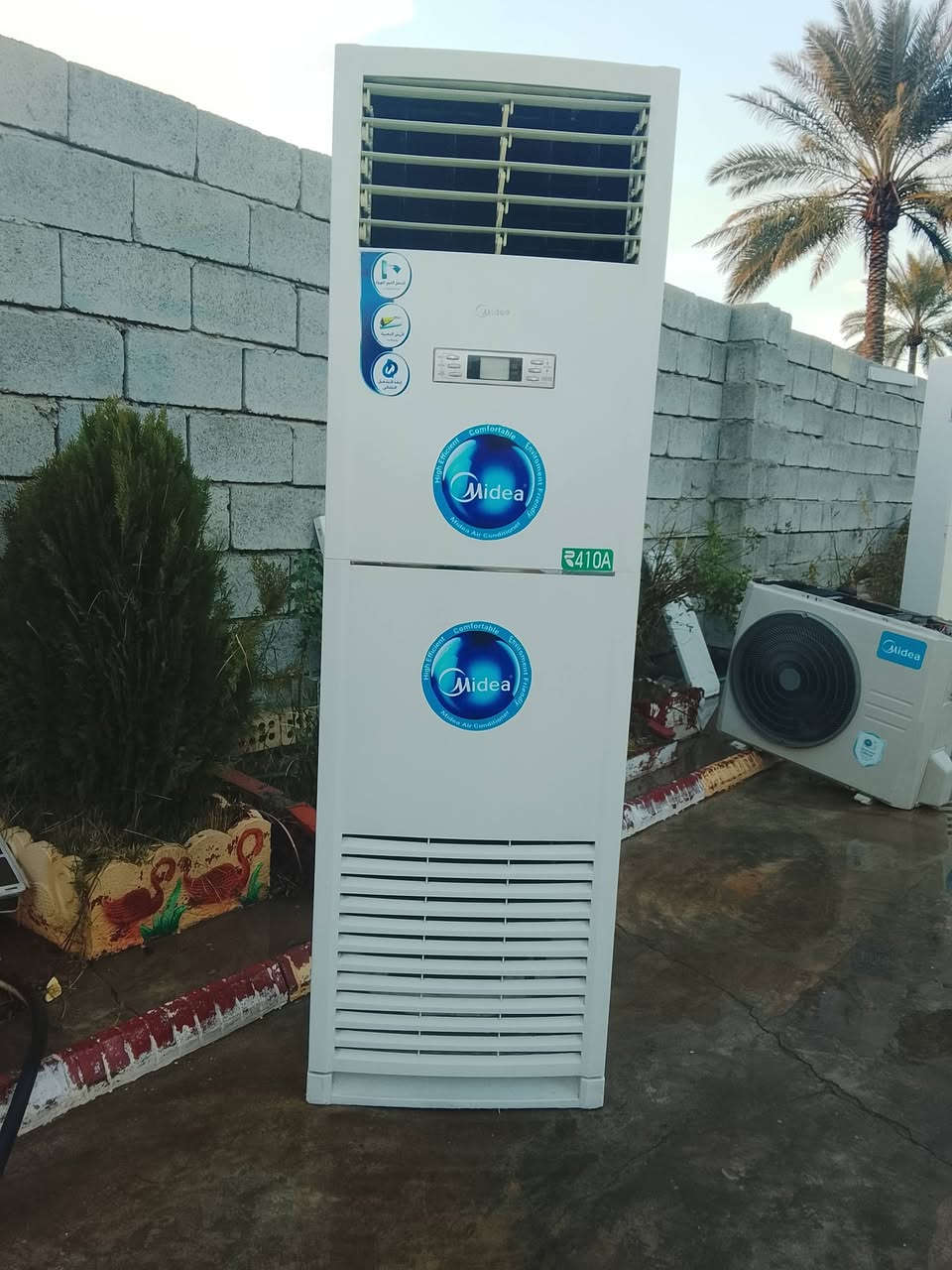 سبلت نضيف شركت ميدا 3طن غاز410تلفون***********
