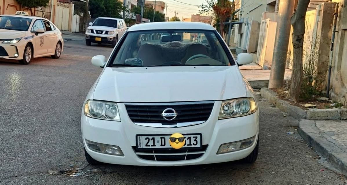 (نیسان سەنی کۆری گێڕ ئۆتۆماتیك)
• مۆدێل : ٢٠١٢
• ڕەنگ : سپی بەفریەو  مەکینەشی سپی مەغوبە
• بۆیاخ : بۆنید ، چەمەلەقی پێشەوە وپەڵەیەک چەمەلەقی دواوە
• کیلۆمەتری ڕۆیشتوو : ١٦١ هەزار 
• سەنەوی تا مانگی ٨ ی ٢٠٢٨ تازەیە وە بەناوی خۆمانەوەیە و بەشەرتی تەحویل
• گێڕ و مەکینە و تەبرید سارد و گەرم بە شەرت
• ویلکەپە و تایەی حەجمی ١٥ ی لەسەرە
• حاسەیە
• ٢ سویچی لەگەڵە و ناو زەردە و ٢ جام کارەبایە
• سەیارەکە زۆر پاك و جوان ماوەتەو ماڵی دۆستە
• نرخ : ١٠٧ گەڵا و معامەلەیەکی کەم
(برای ئازیزم گەر مشتەری نیت لەکاتی خۆت و ئێمەش مەگرە سوپاستەکەم)
(ژمارەی پەیوەندی : ***********) السليمانية, العراق
