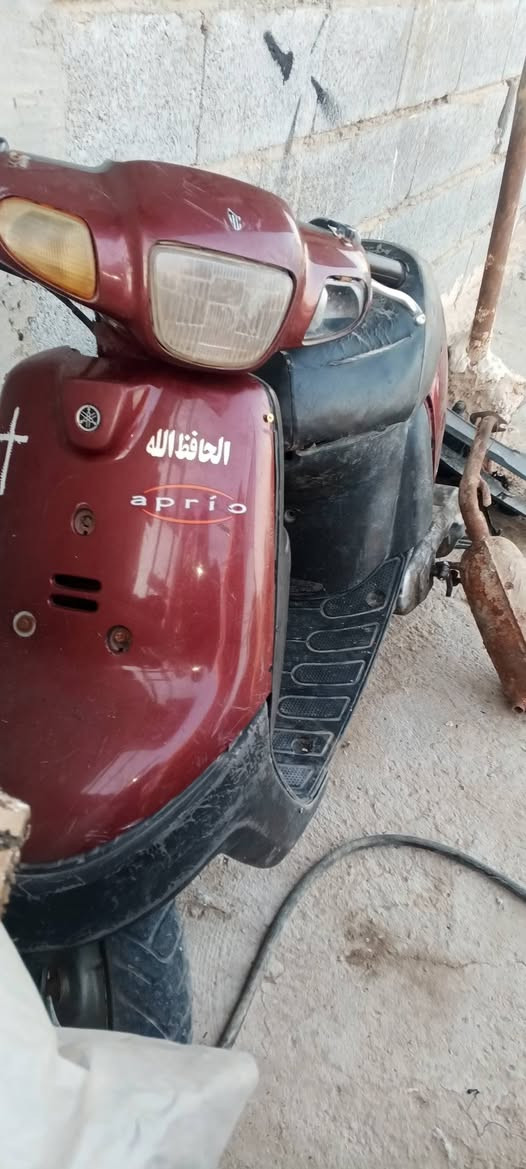 السلام عليكم بطه متروكه طافيه بطه كوم حديد 60 وكاني كربلاء العطيشي‏‪***********‬‏
