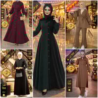 كولكشن العيد • كريب سكوبا • بيع جملة