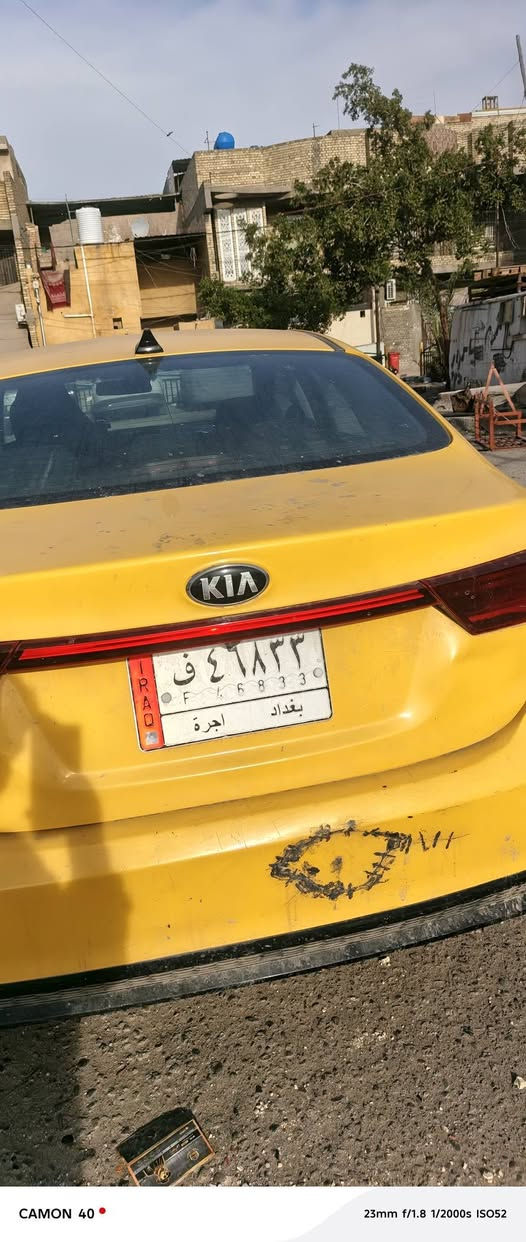 سياره فورتي 
موديل 2019 
الون اصفر تكسي
الحادث جاملغ الأيسر مال سايق وجمالغ خلفي 
سعر 125$ وبيه مجال 
العنوان بغداد مدينه صدر شارع داخل ق 49 
رقم 🔢 الهاتف ***********
