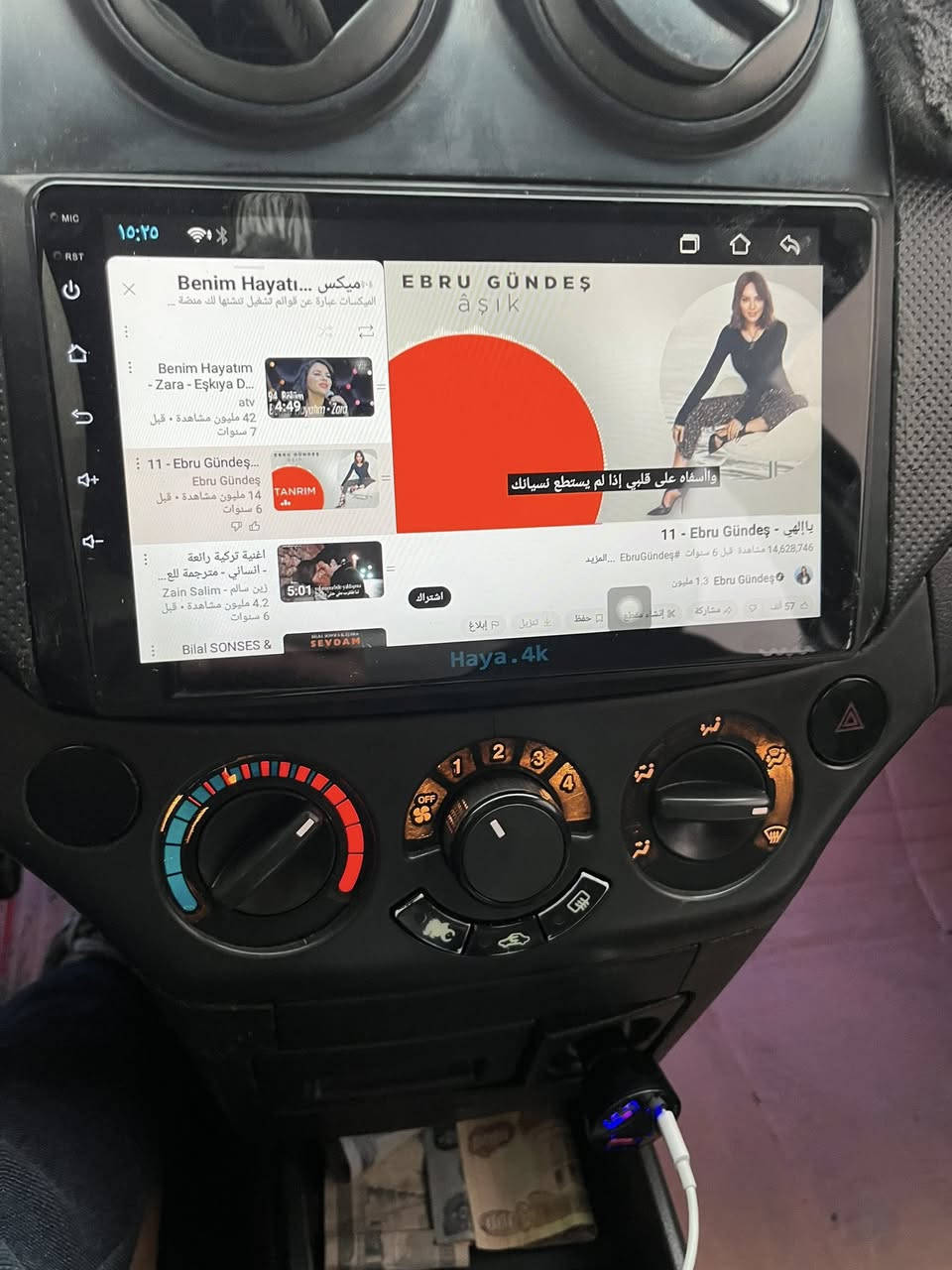 #افيو موديل  2007 كوري
موصفات 
كير توماتيك 
محرك الكبير دبل كم شفت 
كير ومحرك شرط لا صرف لا نفخ 
رقم اربيل الجديد 
سنوية جديدة نهاية 2031
هزة جديده
جامات كهربائية 
قفل مركزي سنتر لوك 
طخم حدادية جديدة
سيارة مابيها صبغ ابد 
شرط التحويل  بسمي 
عنوان موصل جانب الايسر حي النور 
رقم هاتف*********** 
سعر 82 مجال بيها
