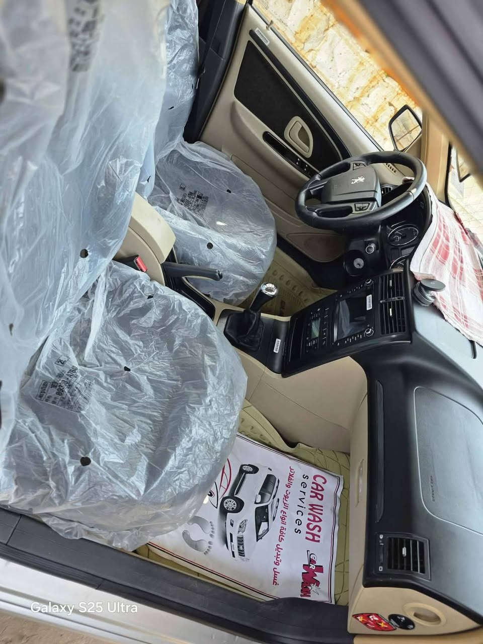 سلام عليكم
بارص 23بغداد حره
ماشيه 77 كفاله من الصبغ والتبديل والبارد 
سعر 76لستفسار ***********
