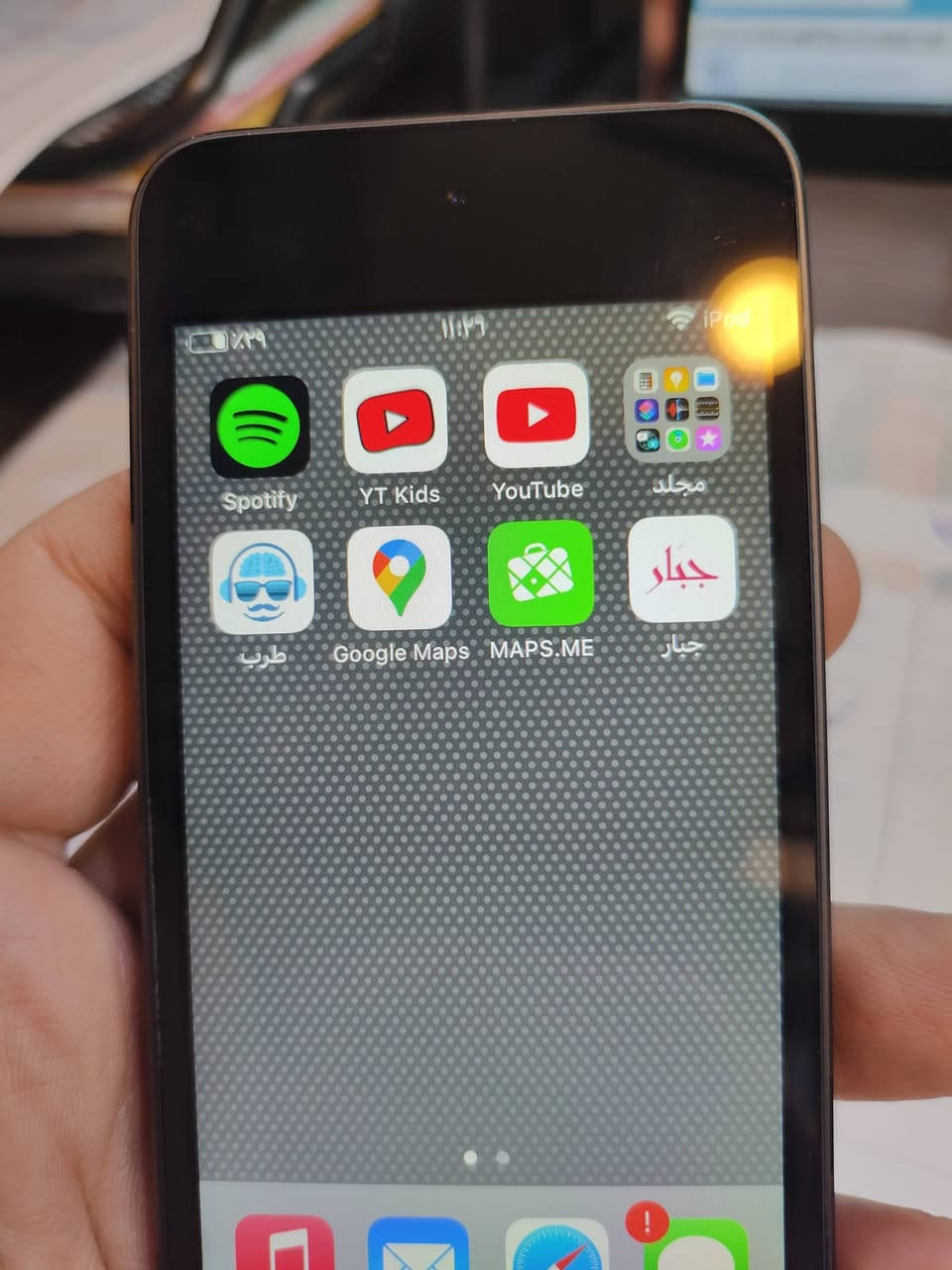 ايبود ابل ipod 
ذاكرة 32 
الجيل السابع مو الخامس 
مستخدم نظيف 

السعر ٥٠ الف قفل


**إذا كنت صاحب هذا الإعلان وتريد حذفه لأي سبب، رجاءا أرسل رسالة إلى الدعم الفني**