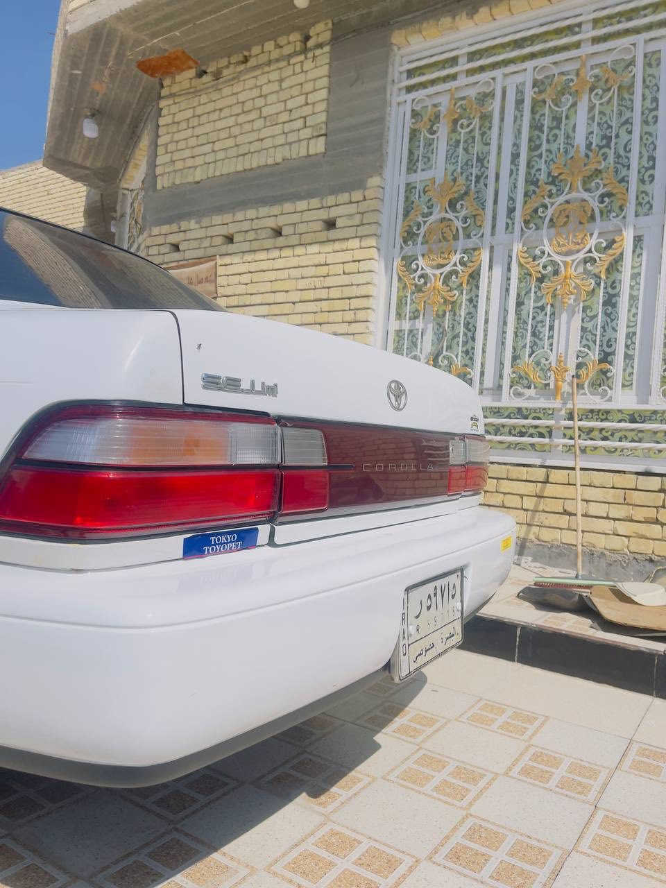 ماشاء الله تبارك الرحمان 🪬
البيع كوالاء 
ممديل١٩٩٢ رقم بصرة مشروع وطني يعني مرحلة 
ريد شرط شرط تحويل إلاتخابر الا ما تحول ريد تحويل اخوان سيارة مال جناي كلش 
 السيارة حلوة وجاهزة دواخل جلد مكينة( ١٦٠٠ )4 براغي 
ماعراف شسمونهة 
تخم تاير حدادية نص عمر تبريد كامل بس صوندة طاكة مال تبريد كهربائيات جاهزة 
سيارة حيل متوب عليهة 
مال بيت 
السعر (٥٣) وماكو هجي سعر بلاش جوة السوك وب خدمة الطيبين 
عنواني البصرة 
***********
