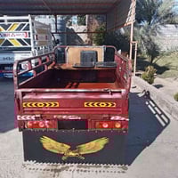 ستوته دايون • ٢٠١٣ • مرخصة