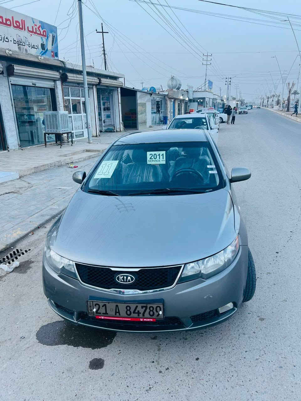 كيه فورتي موديل ٢٠١٠ كص ادوات كير مكينه صدر كله شرط سياره بل باكيت سياره كير عادي مكان تكريت سعر ٣٥ رقم ***********
