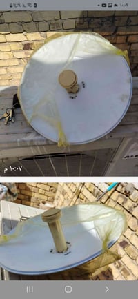 نانو بور بيم • اكسسوارات