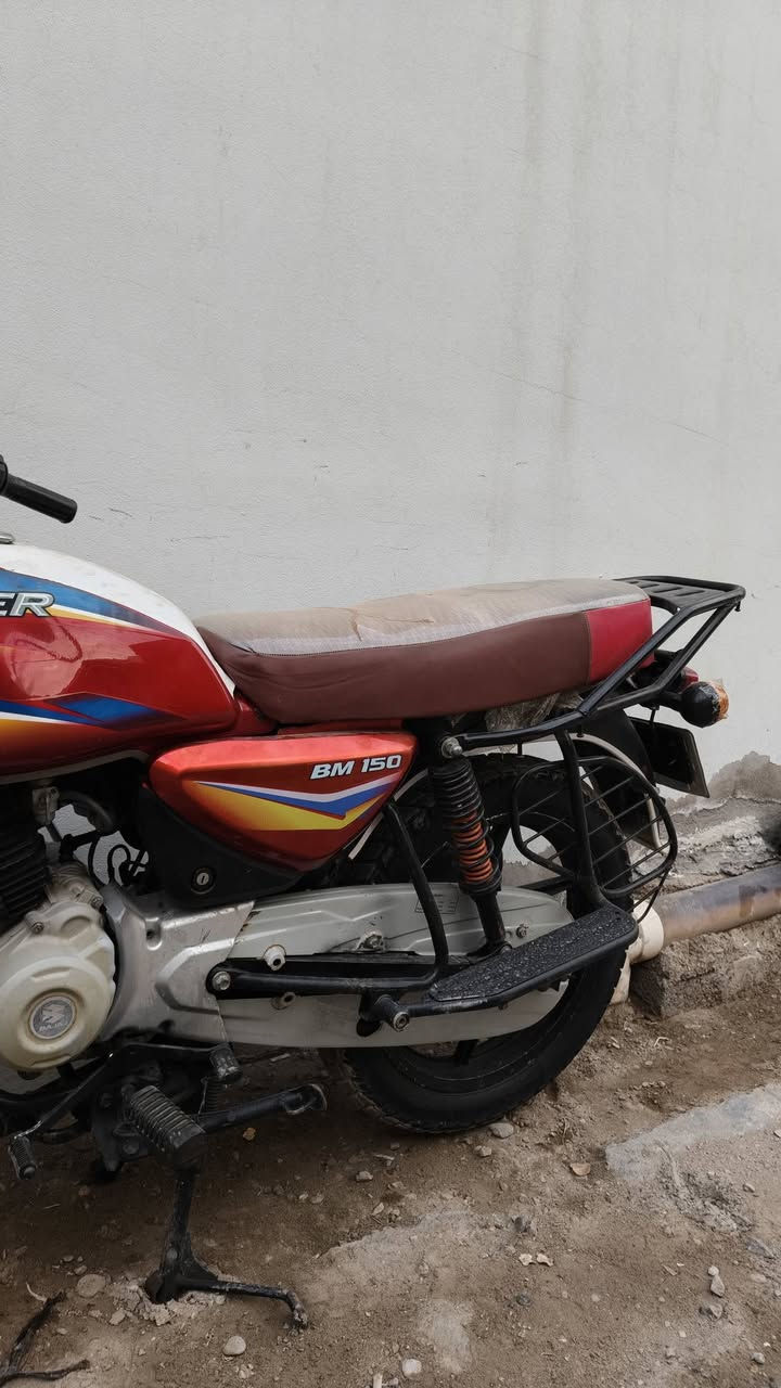 بوكسر 20 مرقم كامل نضيفة استعمال شخصي *********** مكاني ديالى بعقوبه
