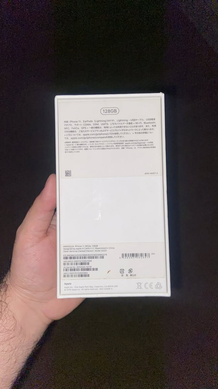 ايفون 11 نموذج M ياباني مامفتوح منه ولا برغي
ياباني ذاكرة 128 كارتونتة موجودة جهاز عله ايدي وعالشرط مابي ولا شخط ولا كسر ولا اي مشكلة 

سعر 250 الف 
للمعلومات الاتصال على ***********
