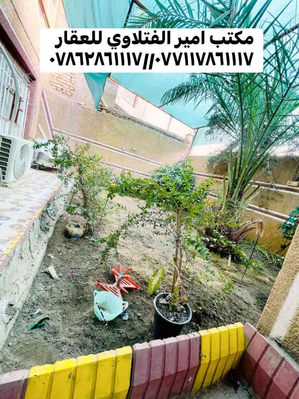 دار للبيع طابو صرف المساحة ٢٢٠م
طابق واحد غرفتين نوم وهل وستقبال عدد ثنين 2️⃣ ومطبخ وصحيات داخليه وخرجيه 

#الخدمات ماء كهرباء تبليط مدارس 

#الموقع بابل ابو غرق حي السلام ثاني دار عن التجاري 

#السعر ١٤٠ مليون قابل للتفاوض 

{مكتب امير الفتلاوي للعقار } نستقبل جميع عروظكم 

للتصال ***********/-/***********
