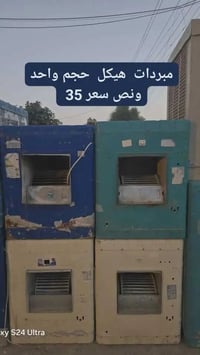 عنوان • شالات • مكتوبه