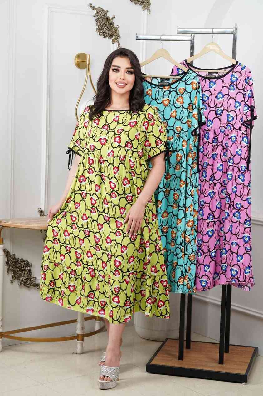 ✅ دشداشة قصيرة نسائي  

✅الخامه كشمير  مشجر درجه اولئ

✅القياسات  2XL.  3XL  4XL. 5XL

✅اقل طلب درزن 

✅الدرزن  3 ألوان 

✅سعر الدرزن 👈 (60 الف )


**إذا كنت صاحب هذا الإعلان وتريد حذفه لأي سبب، رجاءا أرسل رسالة إلى الدعم الفني**