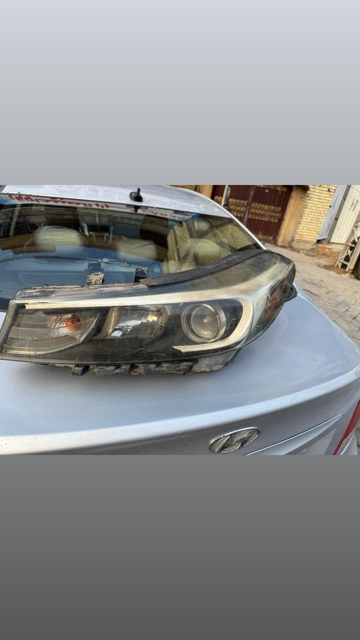 سلام عليكم دعاميه مال فورتي وارد امريكي لون بلا صبغ بسس ماسكات يحتاجله وزوج لايتات كوري يحتاج الهن جام العنوان بغداد رقم صاحبهن 
***********
