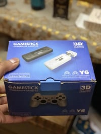 امزون • توصيل • بلايستيشن