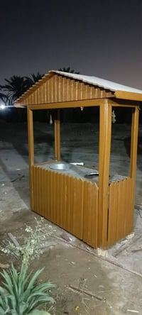 للبيع السعر 100 07816737066