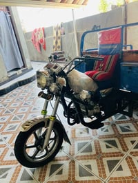 ستوته • ٢٠٢٣ • اوراق اصولي