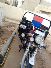 ستوته 23 • سنوية 2030 • ديوانية