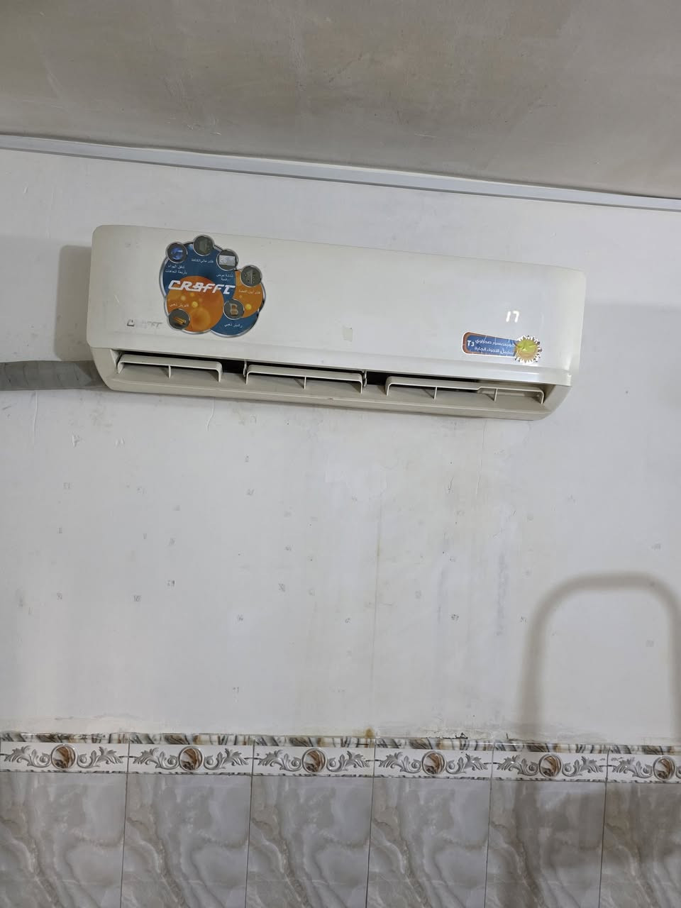 سبلت كرافت طنين نظيف كلش العنوان بغداد حي الجهاد


**إذا كنت صاحب هذا الإعلان وتريد حذفه لأي سبب، رجاءا أرسل رسالة إلى الدعم الفني**