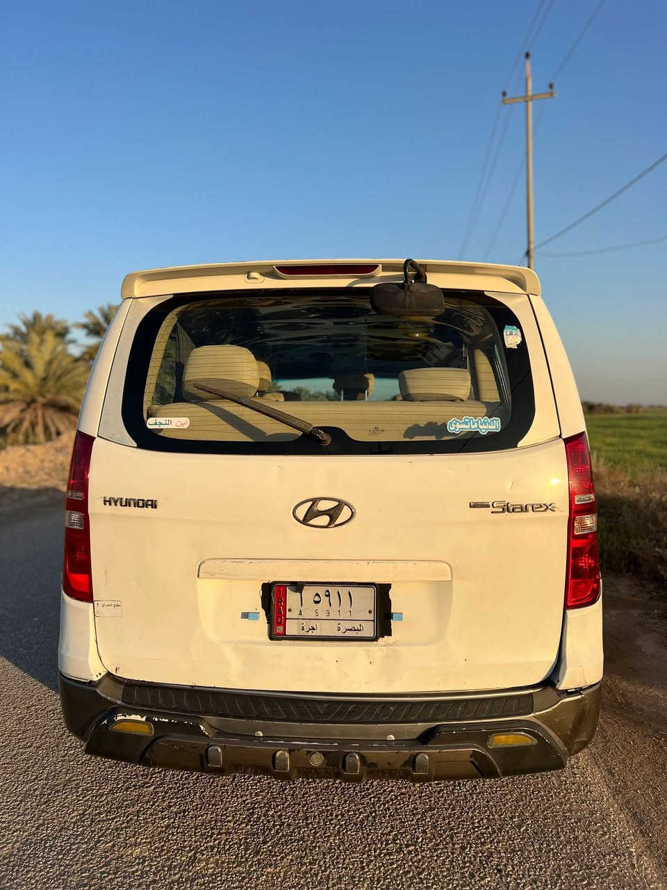 أمين الفتلاوي صاحب سياره


**إذا كنت صاحب هذا الإعلان وتريد حذفه لأي سبب، رجاءا أرسل رسالة إلى الدعم الفني**