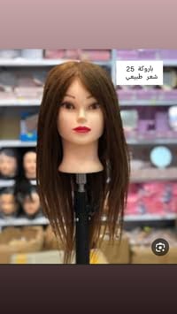 توصيل جميع المحافظات • شرط الفحص