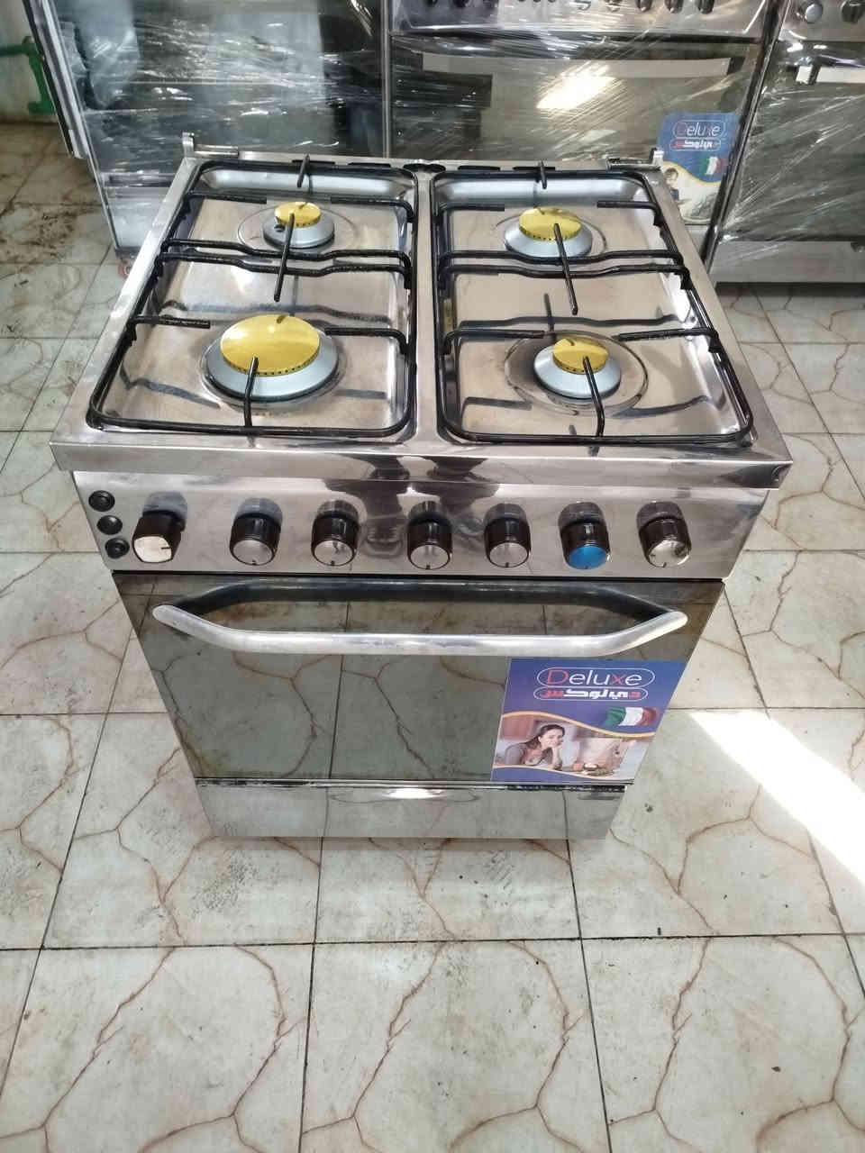 طباخ اربع عيون فرش مصري للبيع عل فحص وضمان ديوانيه حي العسكري قرب تقاطع شارع ستين  قرب موكب باب الحوائج سعر 120للاستفسار تصال على رقم ***********بي واتساب
