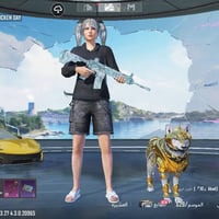 حساب بوبجي • نهايته ١٧٥ • ربطة جاهز