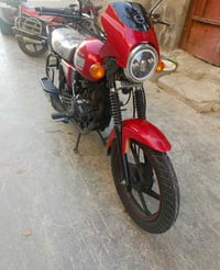 دايون • ٢٠٢٠ • اوراق اصوليه