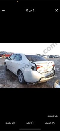 كورلا LE • ٢٠١٦ • كراده