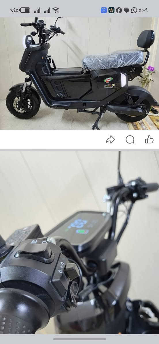 السلام عليكم دراجة جديدة جدا بعدها أخت الزيرو ملف ١٥٠٠ بطارية ليثيوم 
السعر ٥٥٠ ألف قفل قفل 
***********
