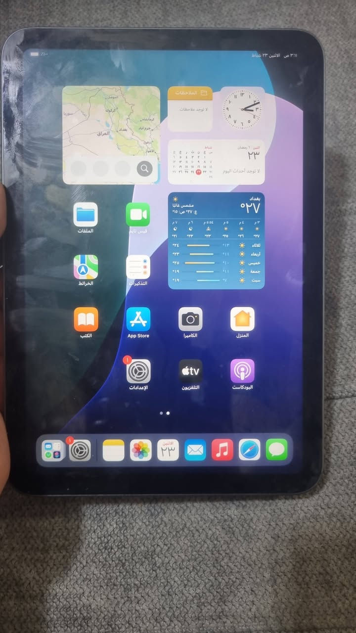 مني ٦  بصمه متشتغل الجهاز لا مفتوح ولا بي شخط بدون كارتون ولا شاحن
عنوان الشعب سعر ٣٥٠


**إذا كنت صاحب هذا الإعلان وتريد حذفه لأي سبب، رجاءا أرسل رسالة إلى الدعم الفني**