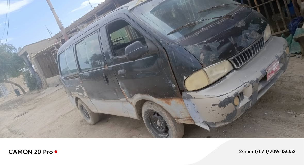 15 وبيع مجال كربلاء مكان.***********
