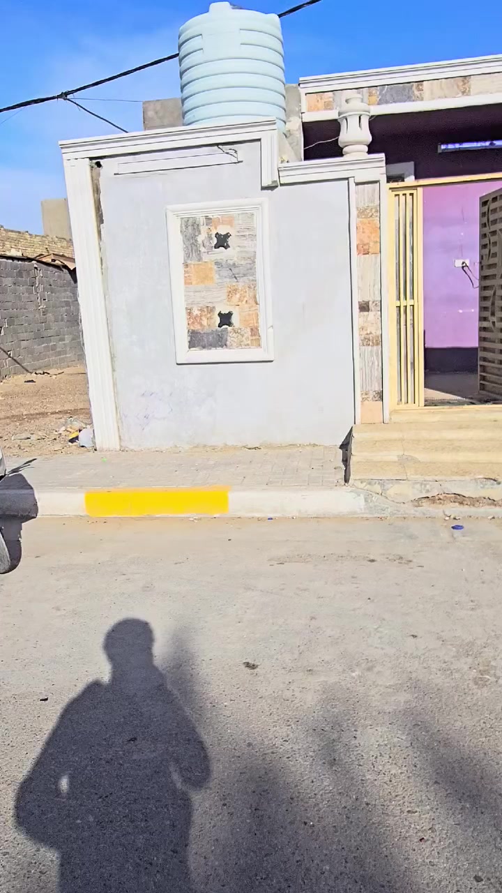 سلام عليكم بيت للبيع موقعه الاولى قطاع صفر شارع العريض قرب المولده باسم الفريجي للبيع فقط خوان
***********
